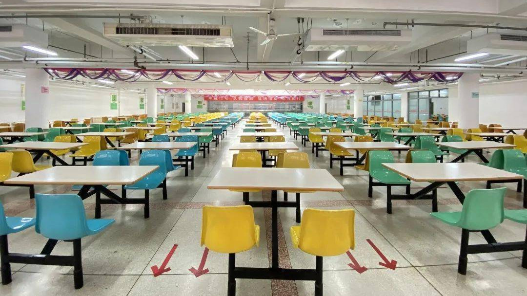 长沙市怡海中学