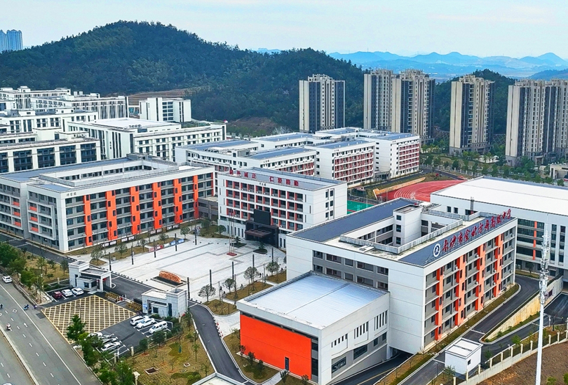 长沙市金秋方舟高级中学