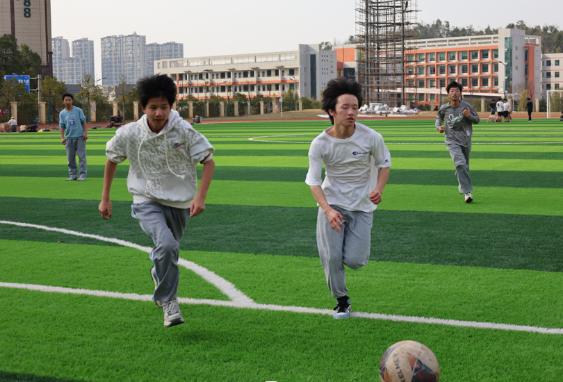 长沙市金秋方舟高级中学