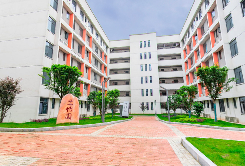 长沙市金秋方舟高级中学