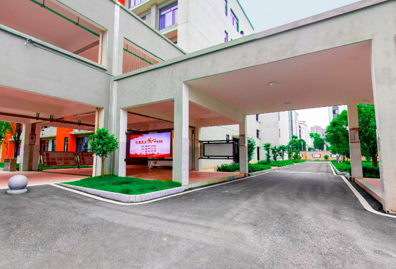 长沙市金秋方舟高级中学