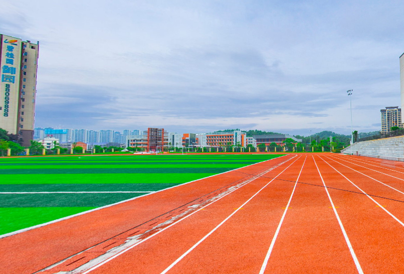 长沙市金秋方舟高级中学