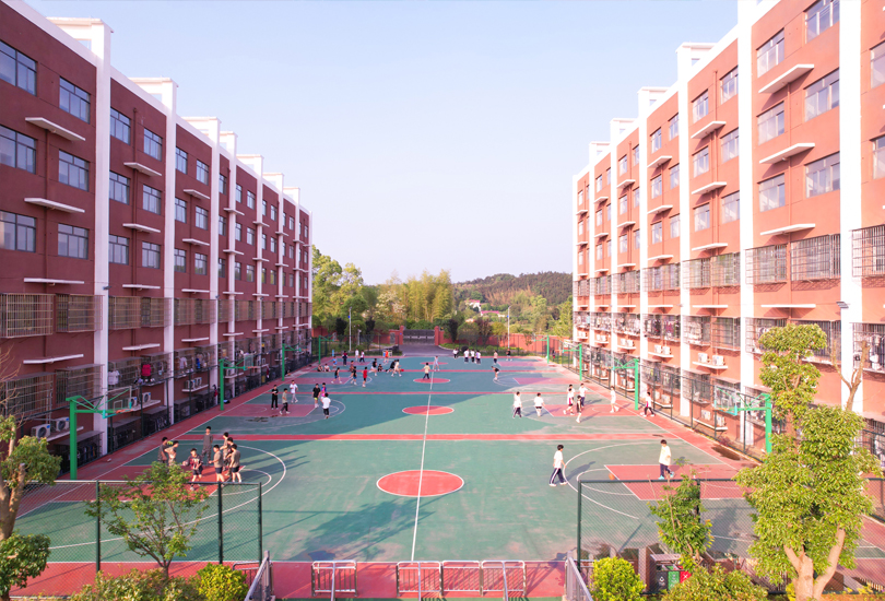 长沙市弘文高级中学