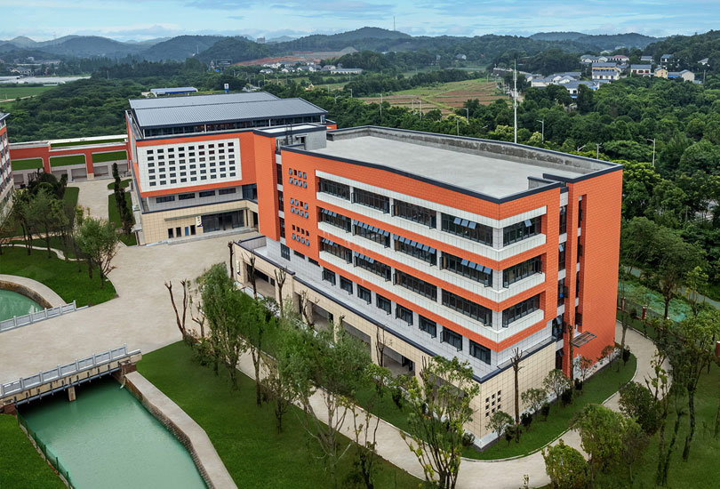 长沙市珺琟高级中学