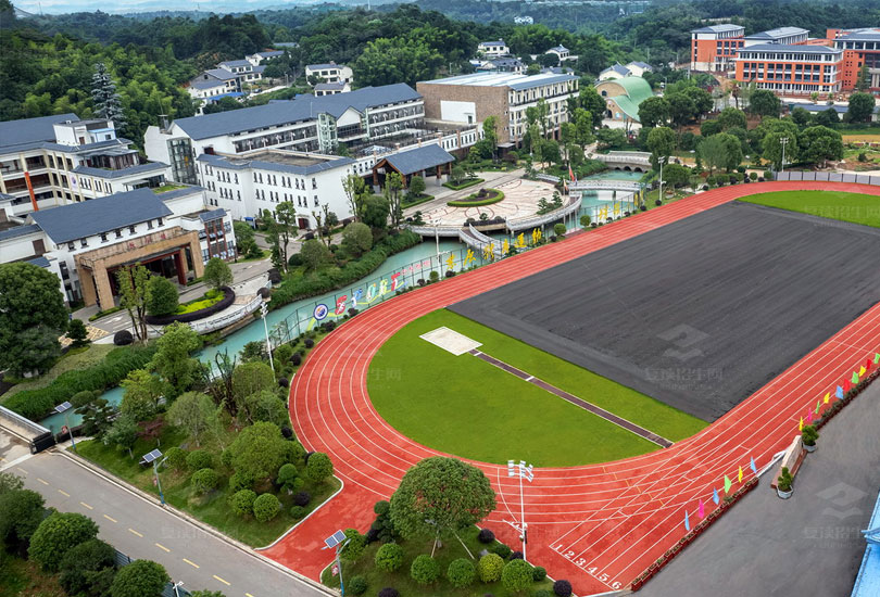 长沙市珺琟高级中学