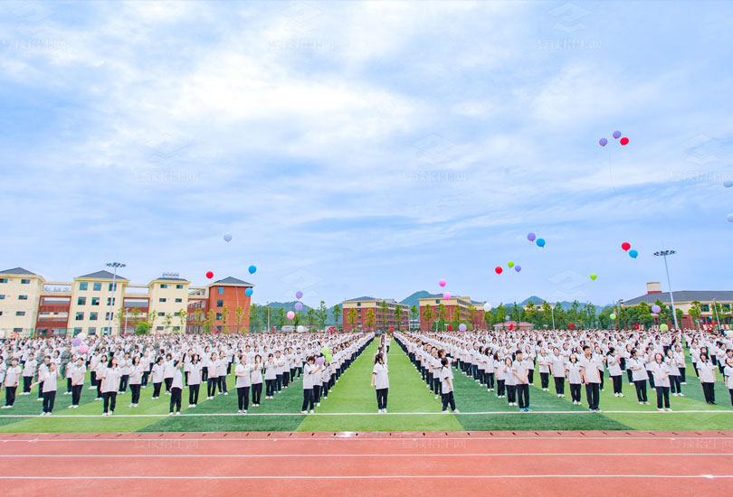 浏阳市嗣同高级中学
