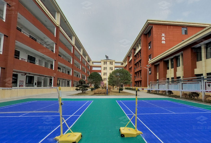 浏阳市嗣同高级中学