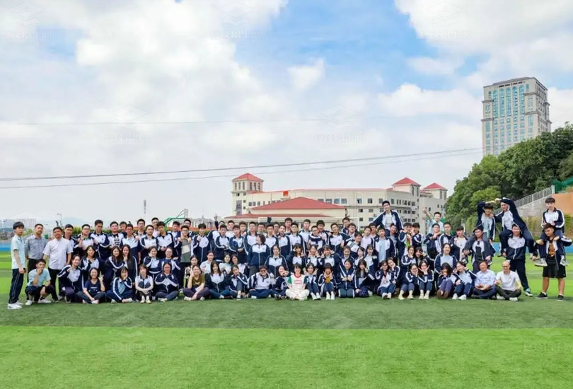 长沙市立信中学