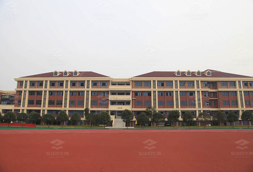 长沙市中加高级中学