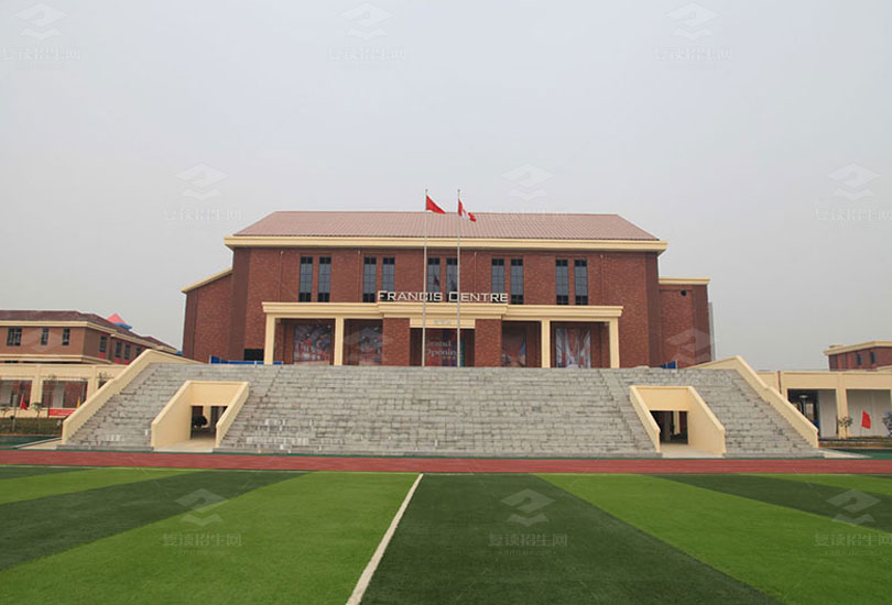 长沙市中加高级中学