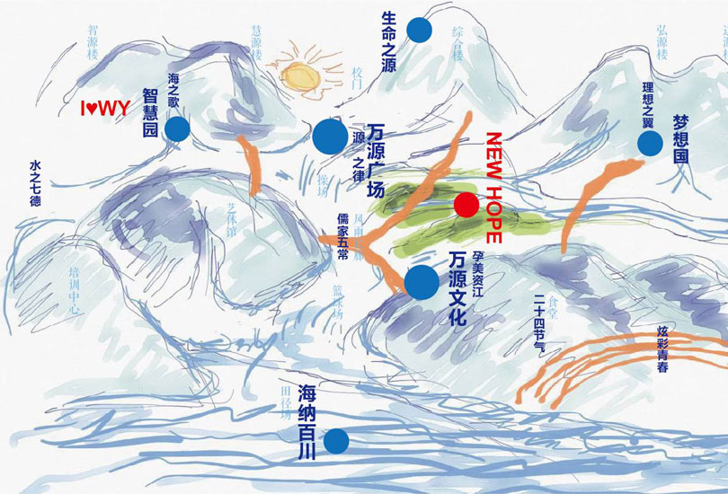 益阳万源明达学校