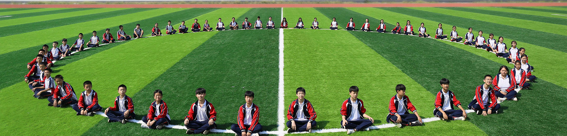 益阳万源明达学校