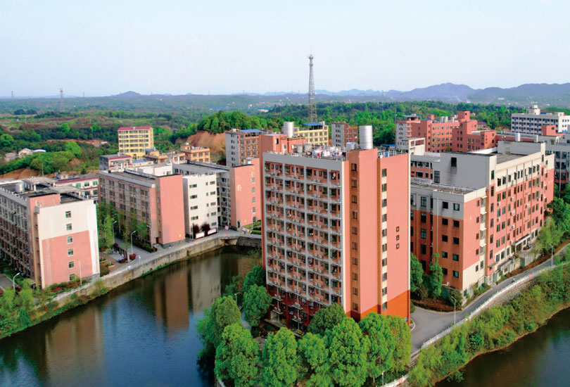 长沙市玉潭雅德高级中学