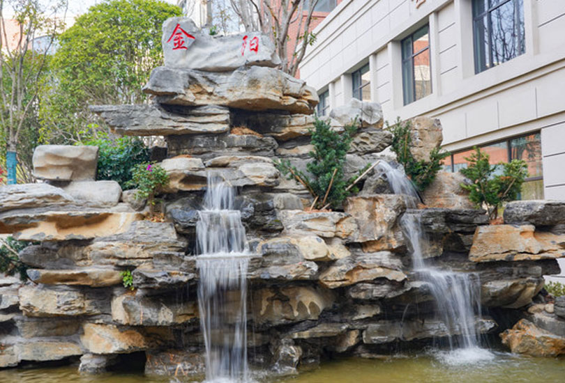 长沙市金阳高级中学