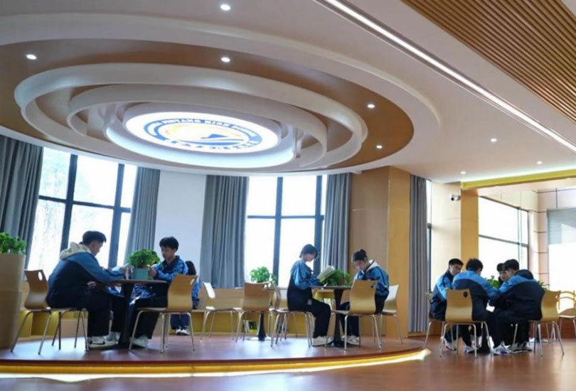 长沙市金阳高级中学