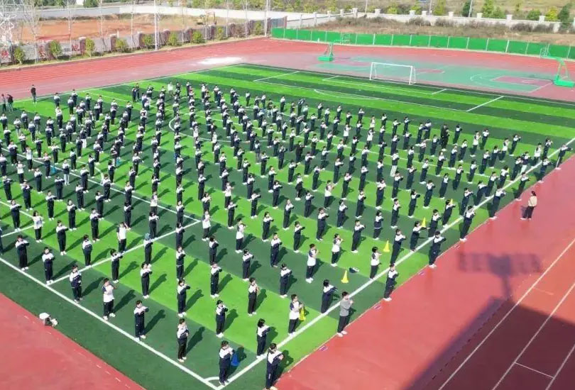 长沙市金阳高级中学