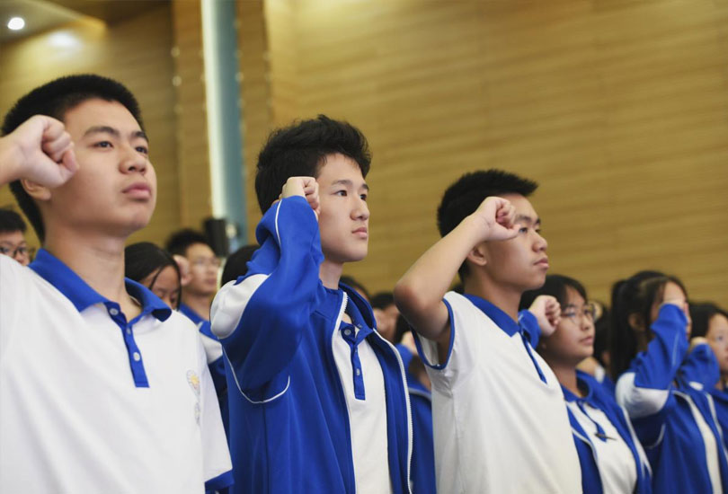 益阳师大思沁高级中学