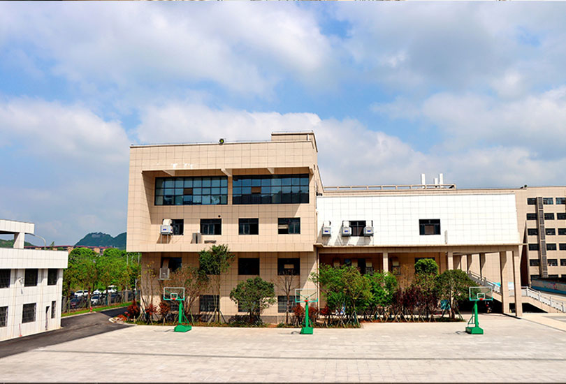 湘潭市里仁高级中学