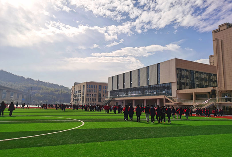 湘潭市里仁高级中学