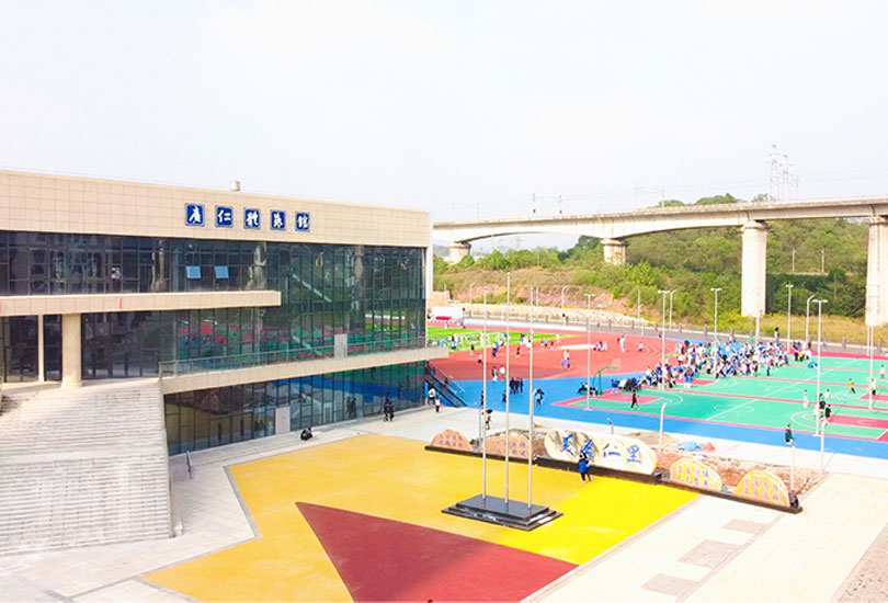 湘潭市里仁高级中学