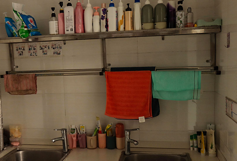 湘潭市里仁高级中学