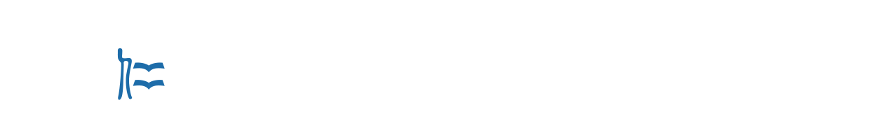 湘潭市里仁高级中学