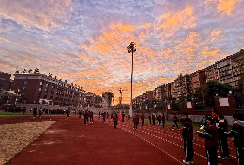 株洲市方舟兰天高级中学