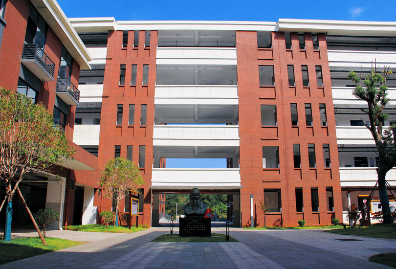 株洲市方舟兰天高级中学