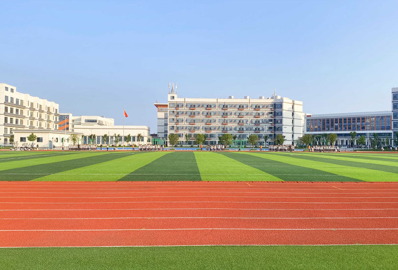 长沙市恒雅高级中学