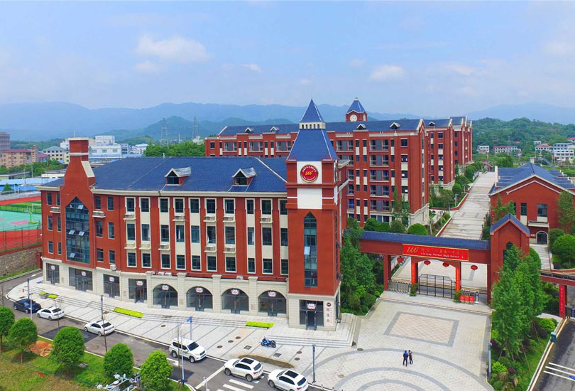 长沙浏阳唯美高级中学