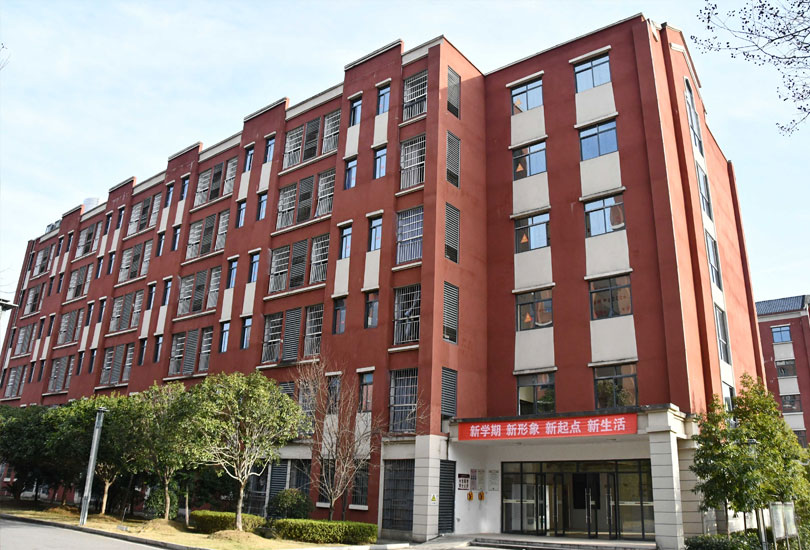 长沙浏阳唯美高级中学