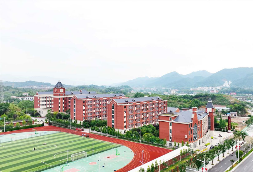 长沙浏阳唯美高级中学