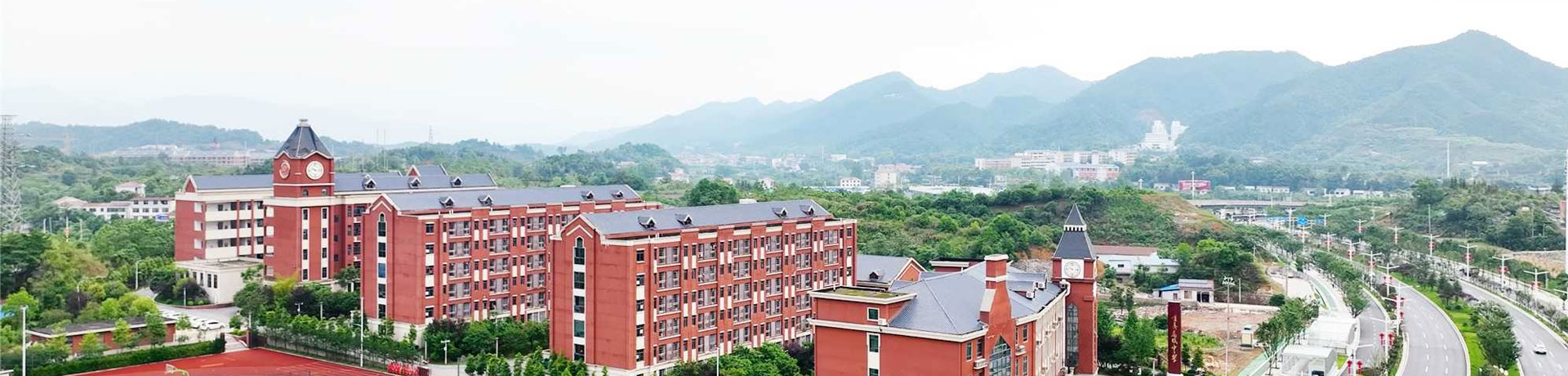 长沙浏阳唯美高级中学