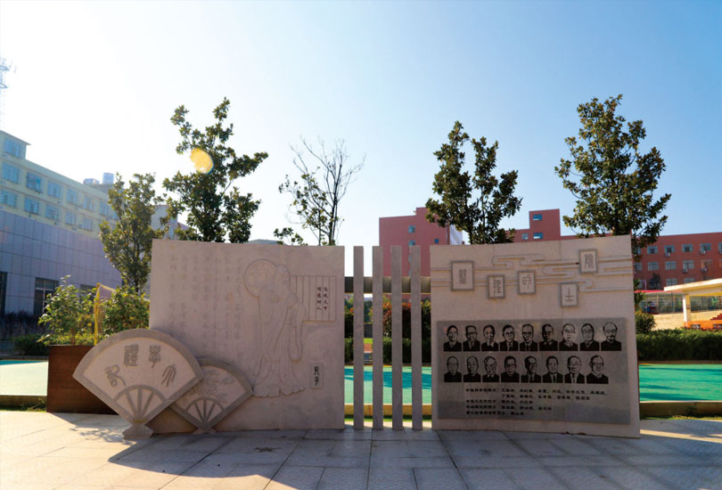 湘潭凤凰高考文化补习学校