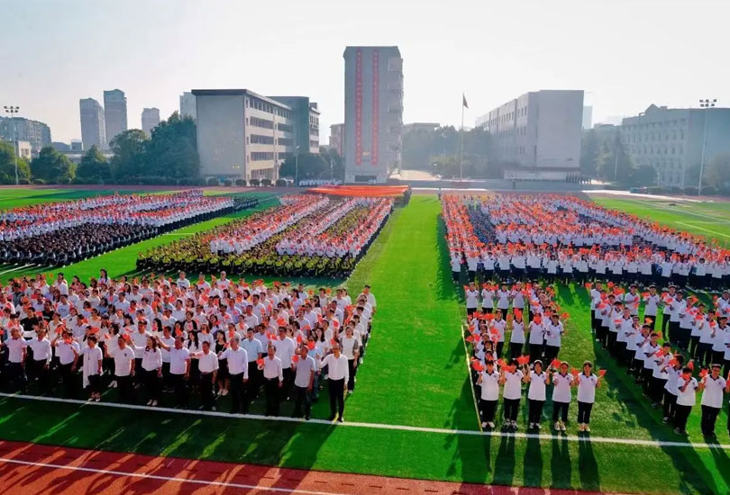 湘潭凤凰高考文化补习学校