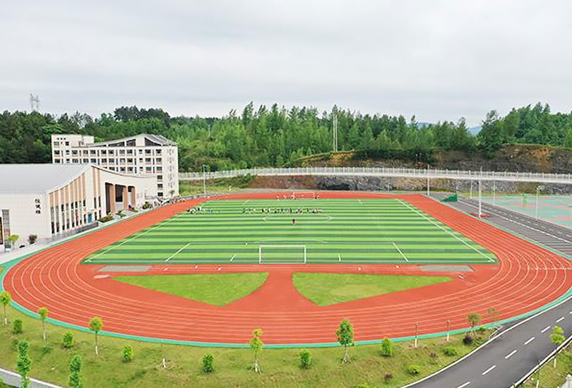 怀化市新晃恒雅高级中学