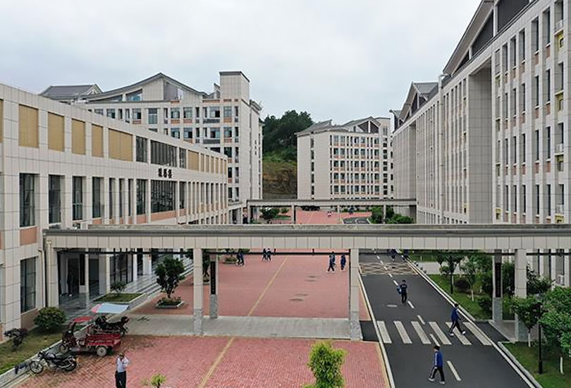 怀化市新晃恒雅高级中学