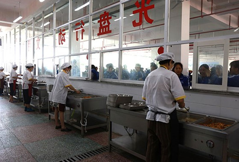 怀化市新晃恒雅高级中学