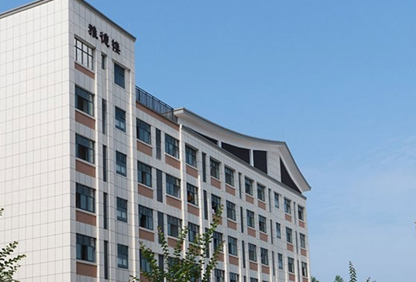 怀化市新晃恒雅高级中学