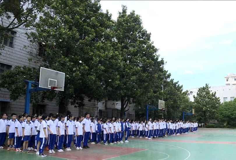 郴州市五雅高级中学