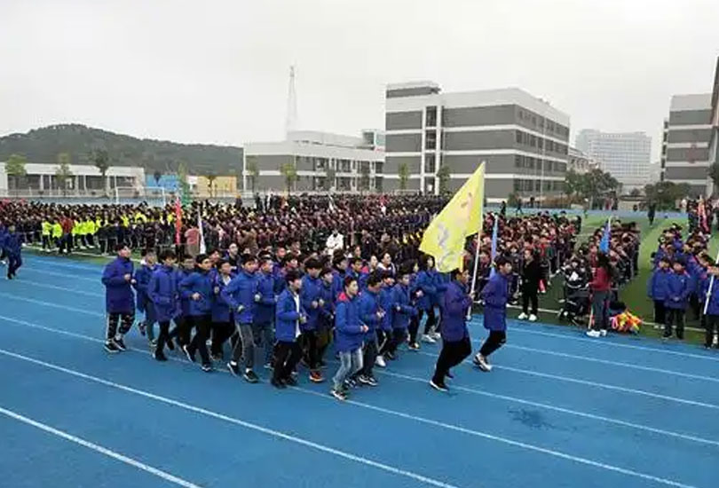 永兴县五星学校