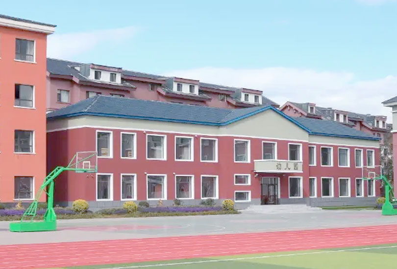 郴州市菁华园学校