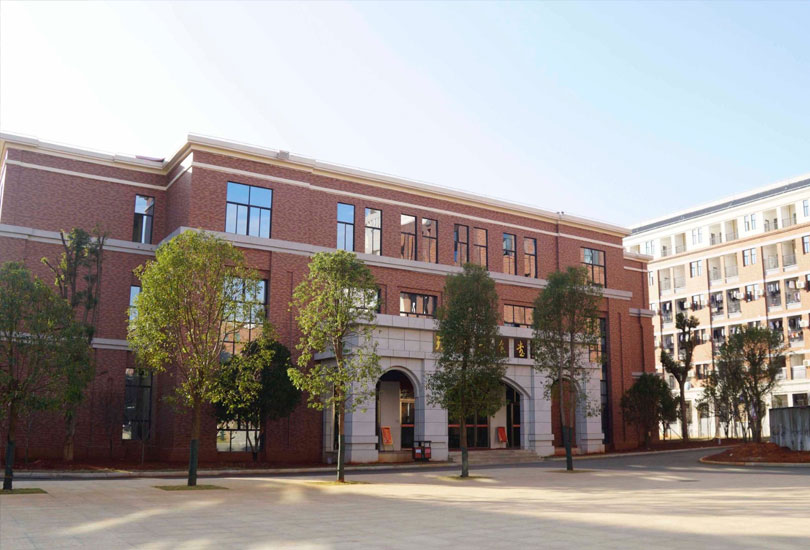 宁远县明德湘南中学