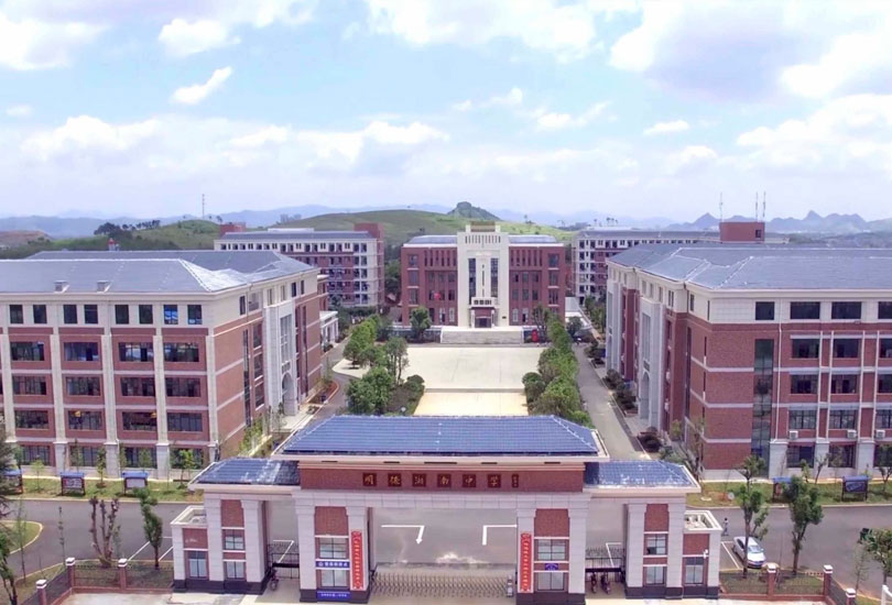 宁远县明德湘南中学