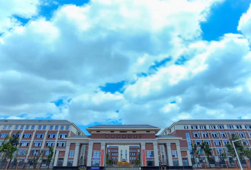 宁远县明德湘南中学