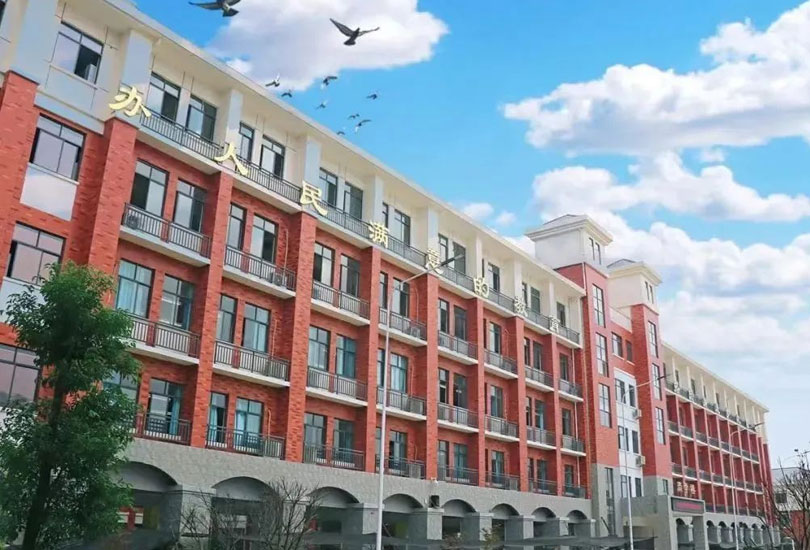 永州祁阳郡祁高级中学