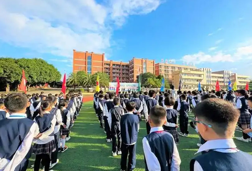 新田德恒实验学校