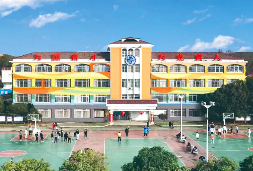 永州市启龙成章中学