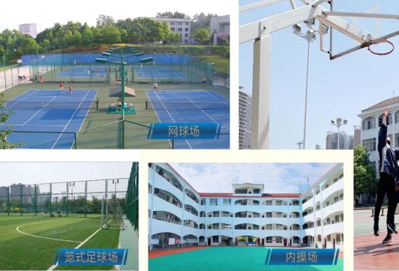 永州市启龙成章中学