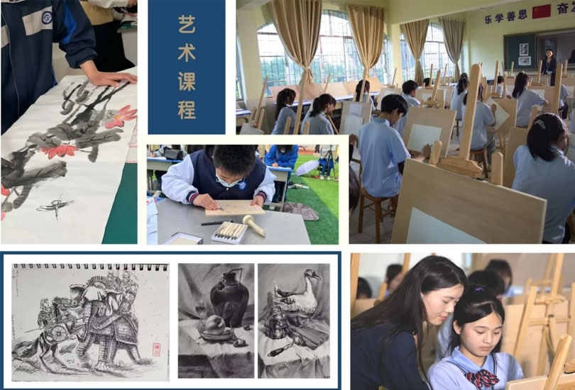 永州市启龙成章中学